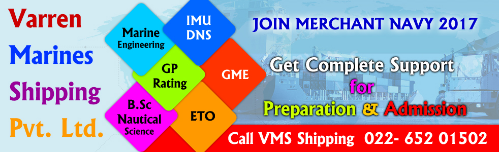 VMS_Admission_Notifications_2017