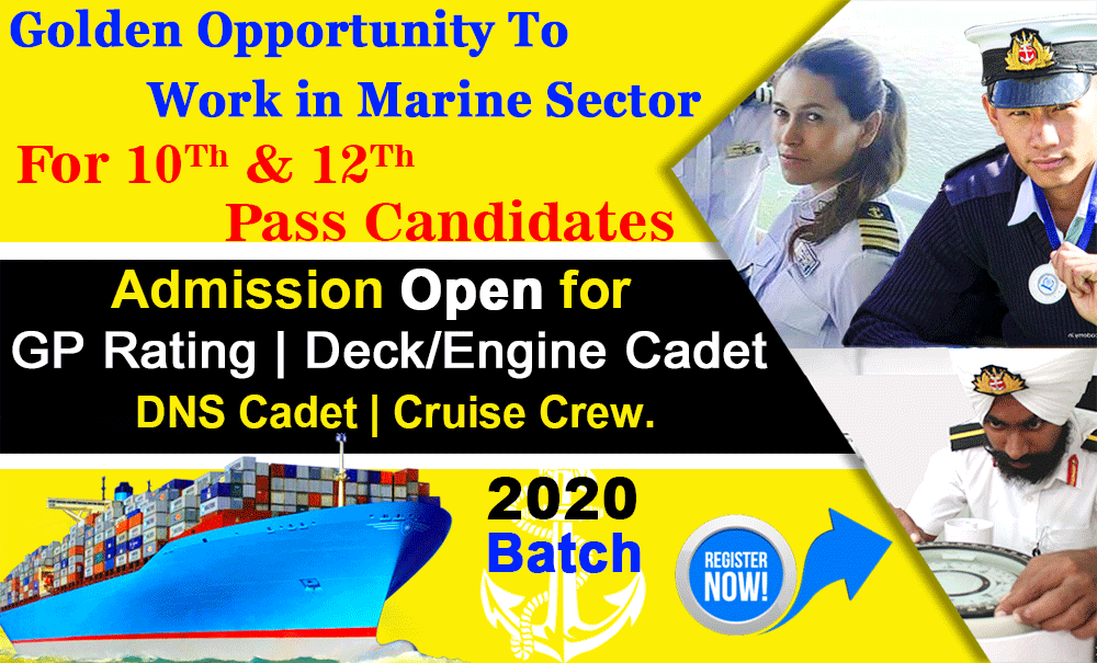 Merchant_Navy_Admission_Notifications_2020
