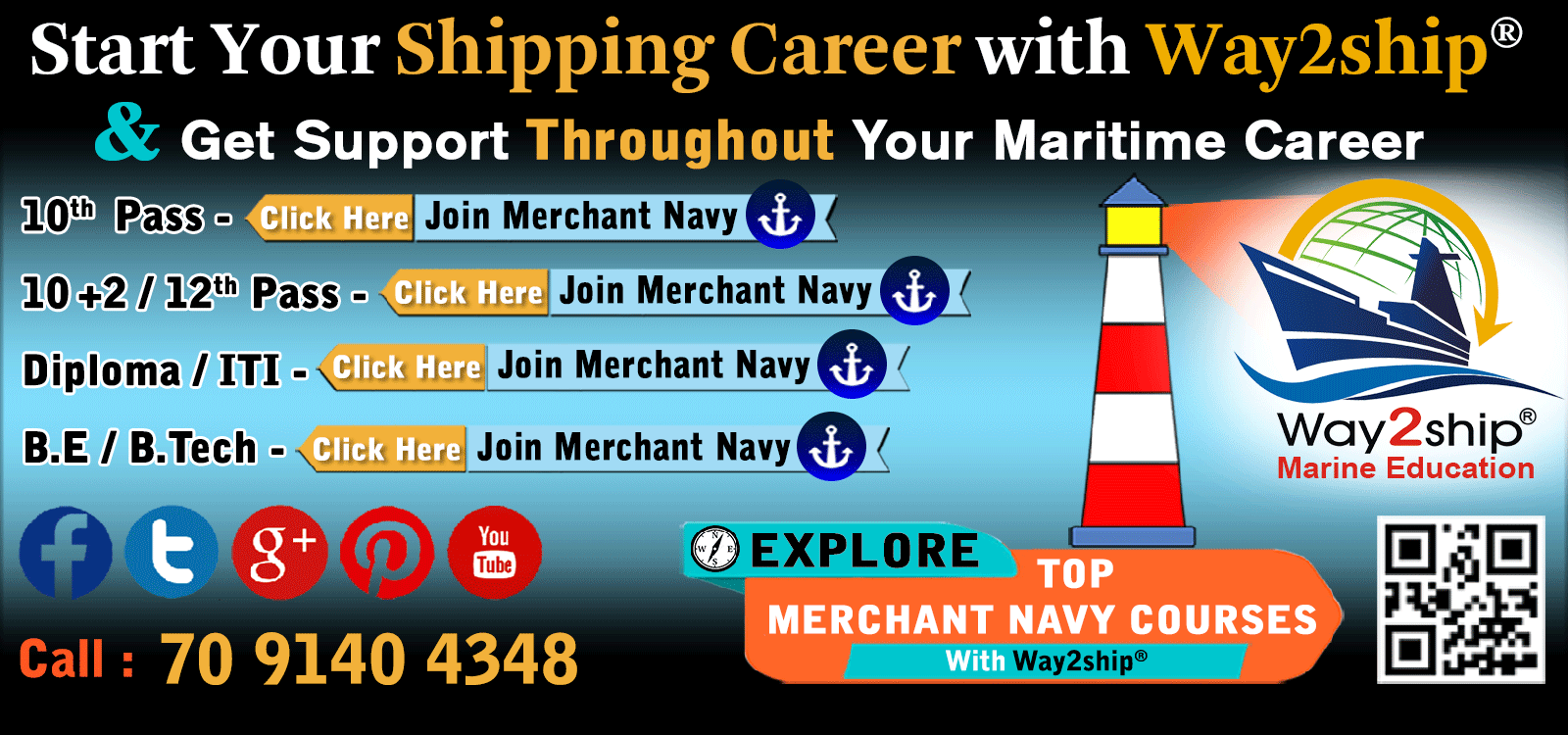 Way2ship_Merchant_Navy_IMU_CET_Admission_Notifications_2020_2021