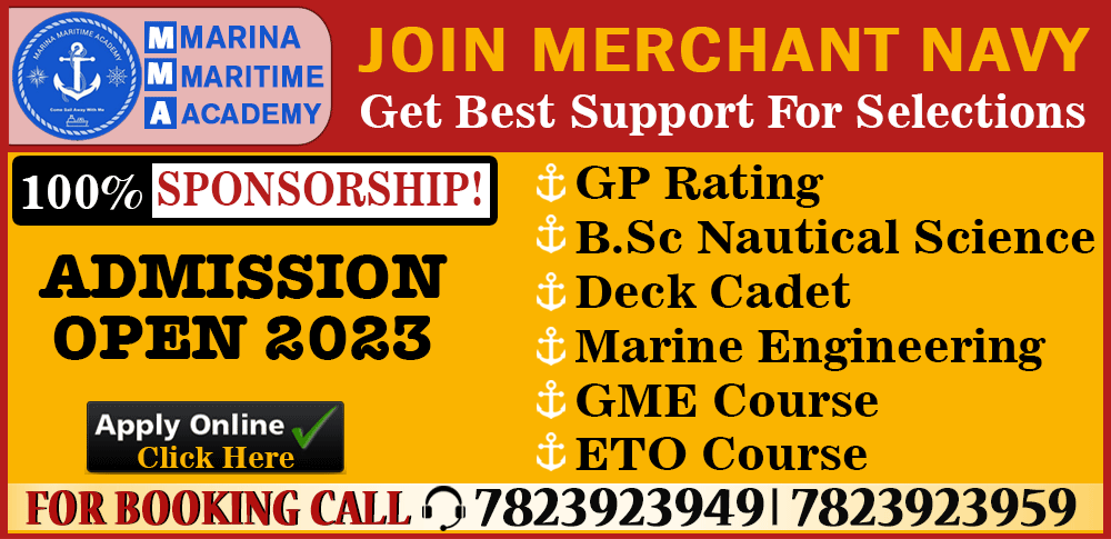 Marina_Shipping_Merchant_Navy_Admission_notifications_2023